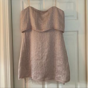 Beautiful BCBGmaxazria dress